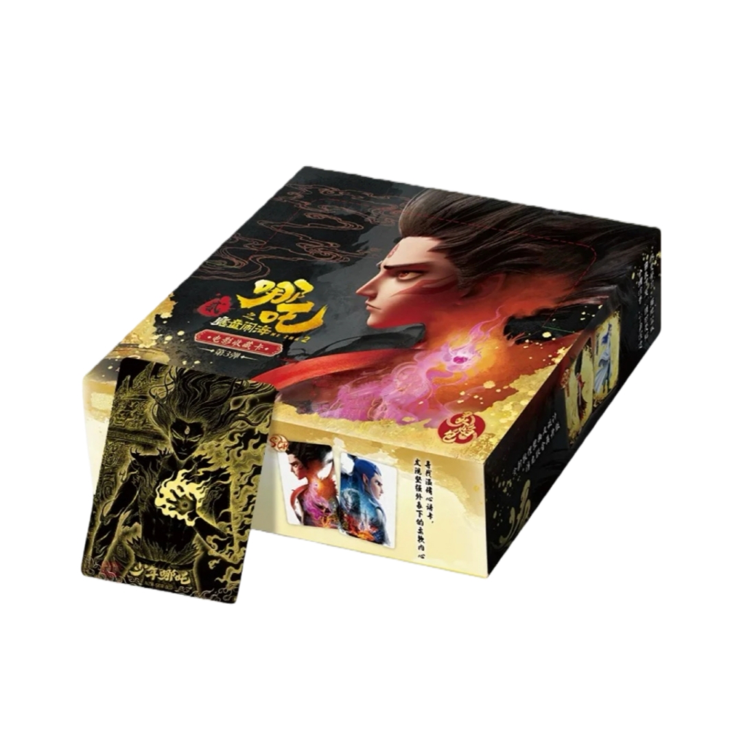 【龙争猪斗】灵焰包第三弹哪吒魔童闹海收藏卡盲盒代拆