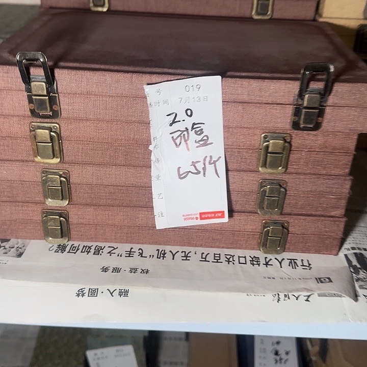 印石青田石在干嘛的啦