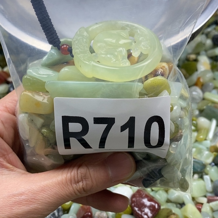 蛇纹石玉未镶嵌鱼缸石