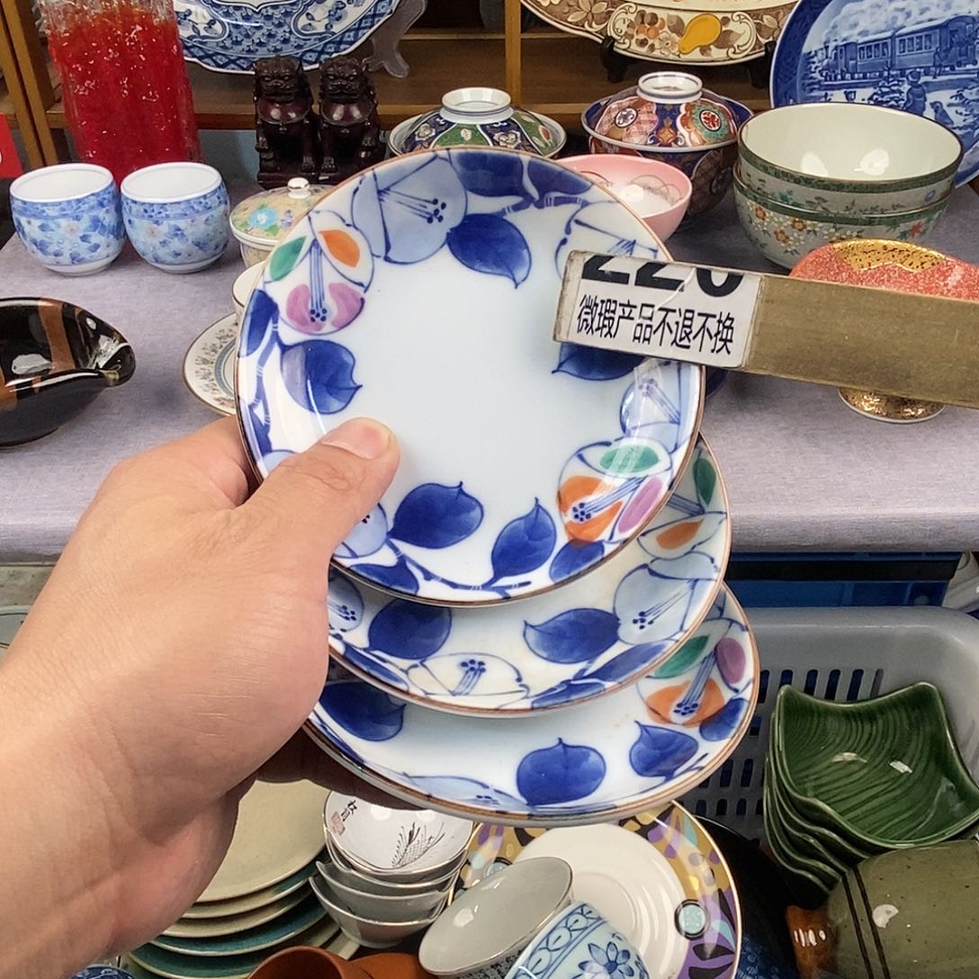 茶盏全场满28元包邮，第91