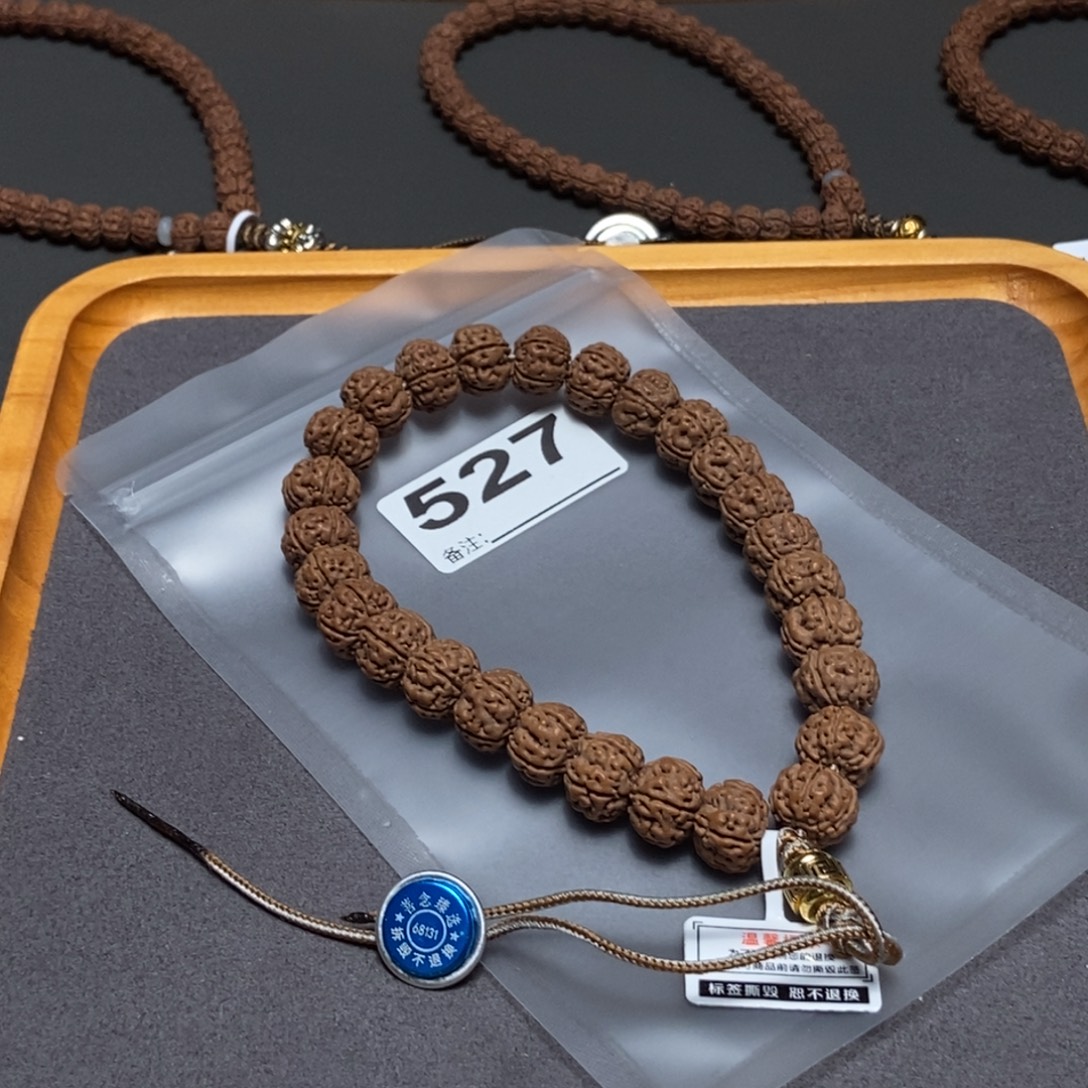 d***t金刚菩提吊坠啊啊啊啊啊啊啊