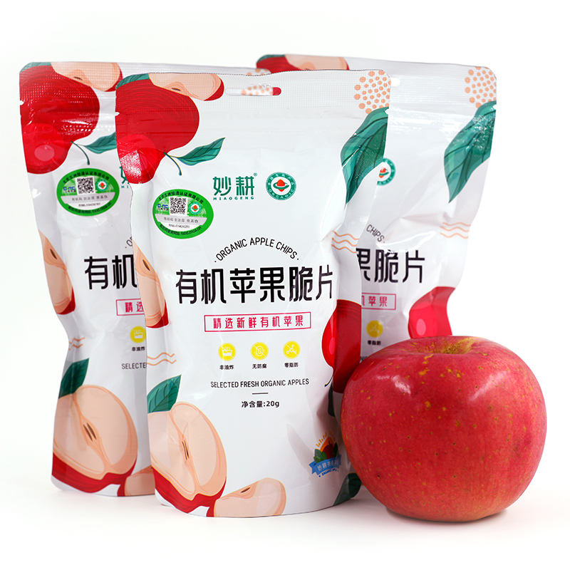 陕西妙耕有机苹果脆片20g苹果干零食水果干