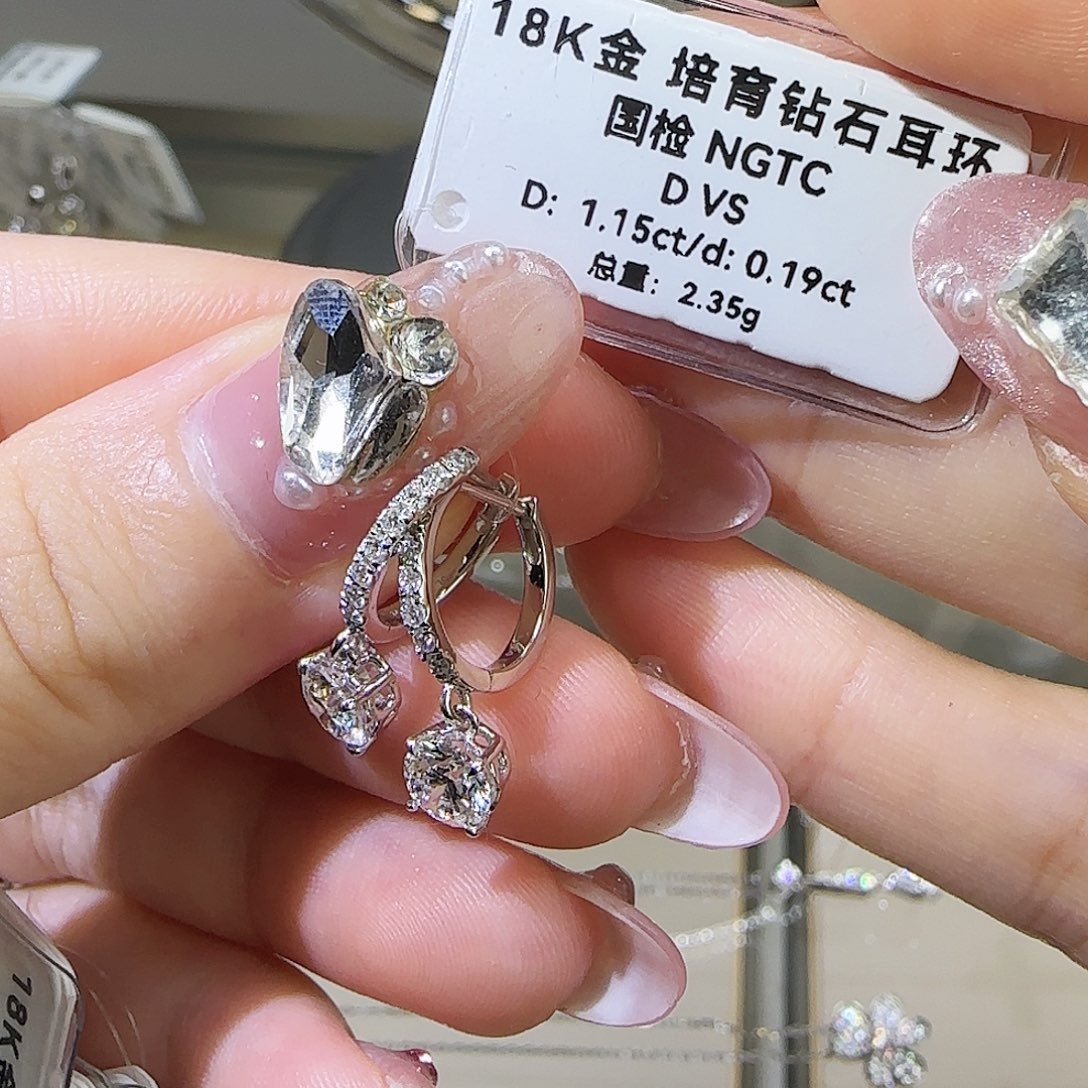实验室培育钻石18K金镶嵌1.15克拉镶钻耳环