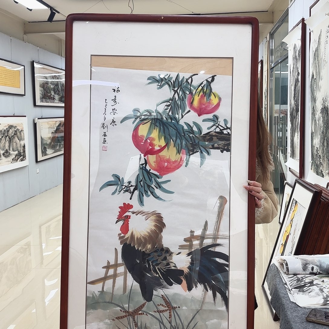 国画国画作品展，国画作品