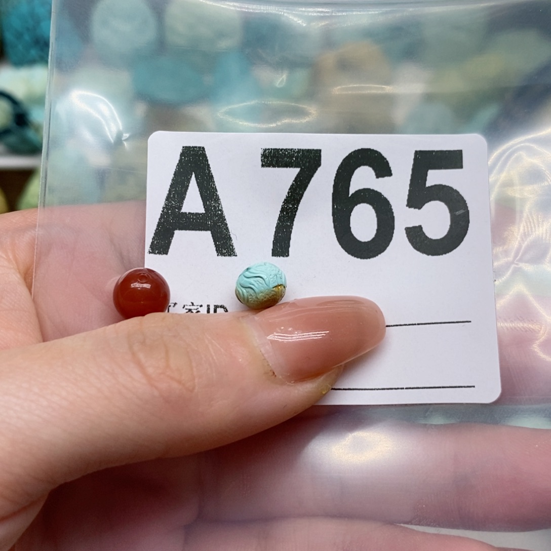 南红玛瑙珠宝奇石未镶嵌敏