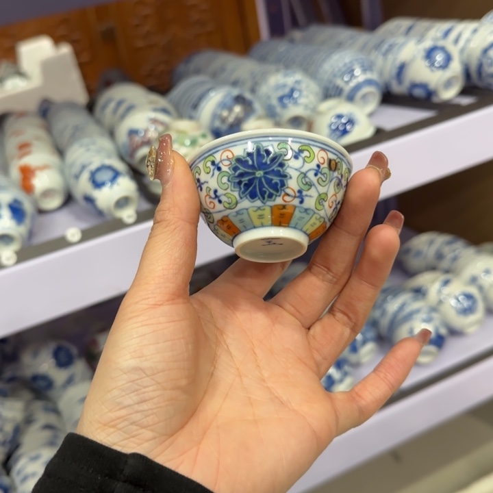 杯陶瓷艺术品收藏陶瓷