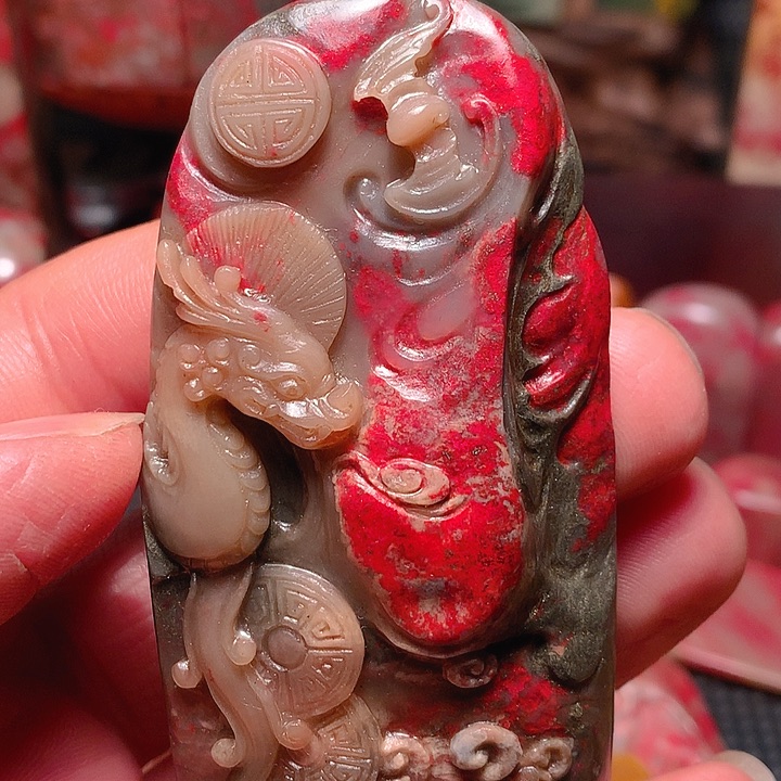 昌化石昌化鸡血石