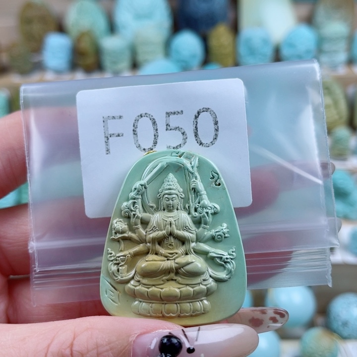 焦***朵绿松石未镶嵌珠宝奇石