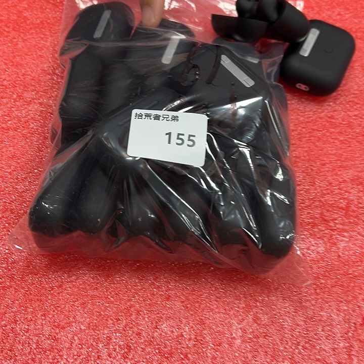 9新155号以直播间讲解为准