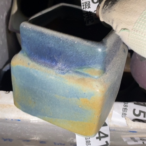 罐6452 微瑕38包邮景德镇陶瓷