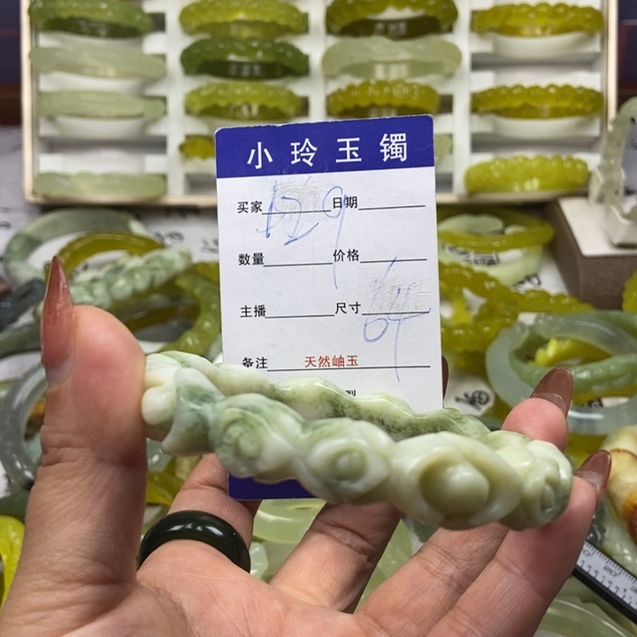 蛇纹石玉未镶嵌戒指