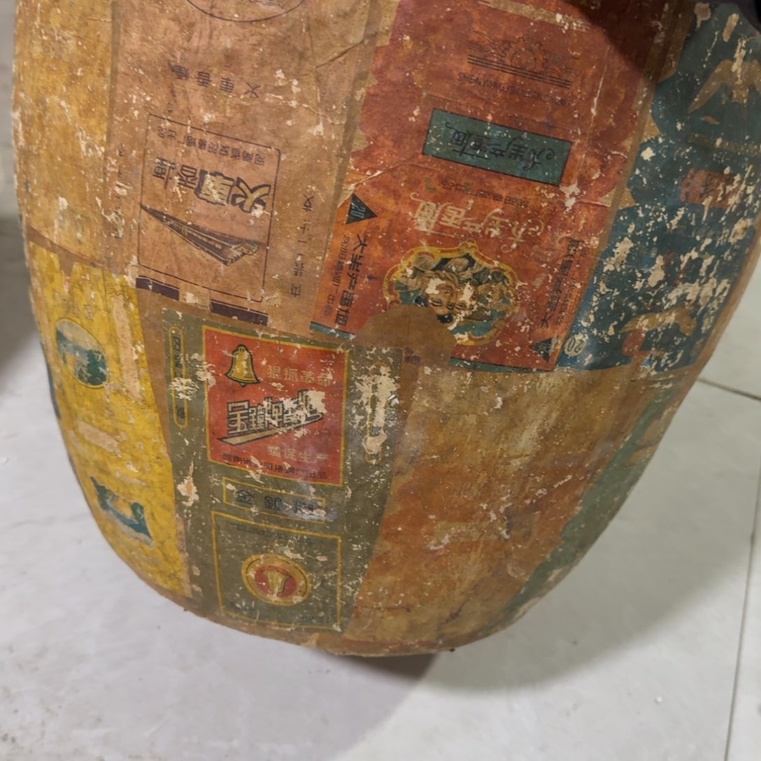 茶盏你不说实话的了吧还好你还