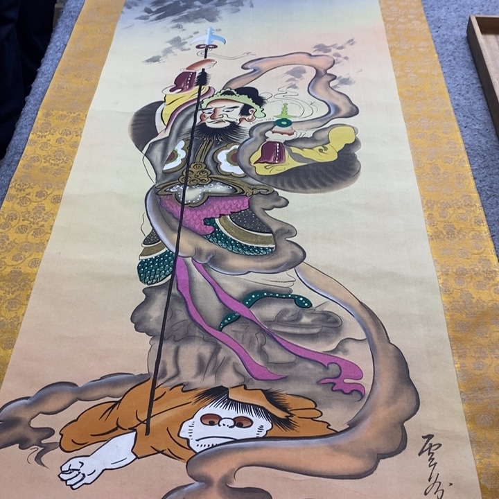 大***人字画字画画字画字画50