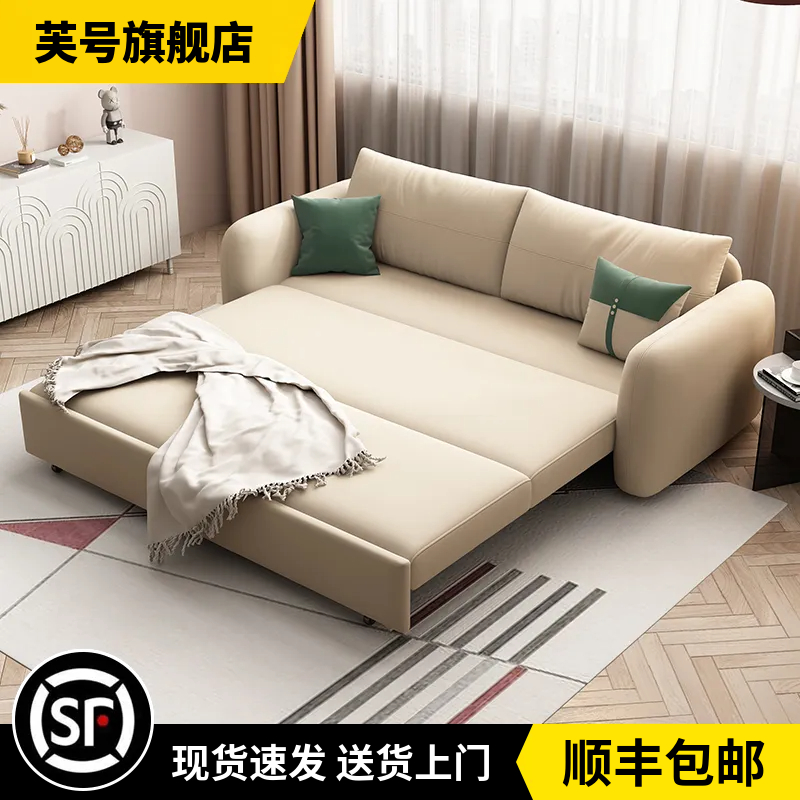 奶油风可折叠伸缩沙发床简易推拉两用阳台单双人书房客厅沙发