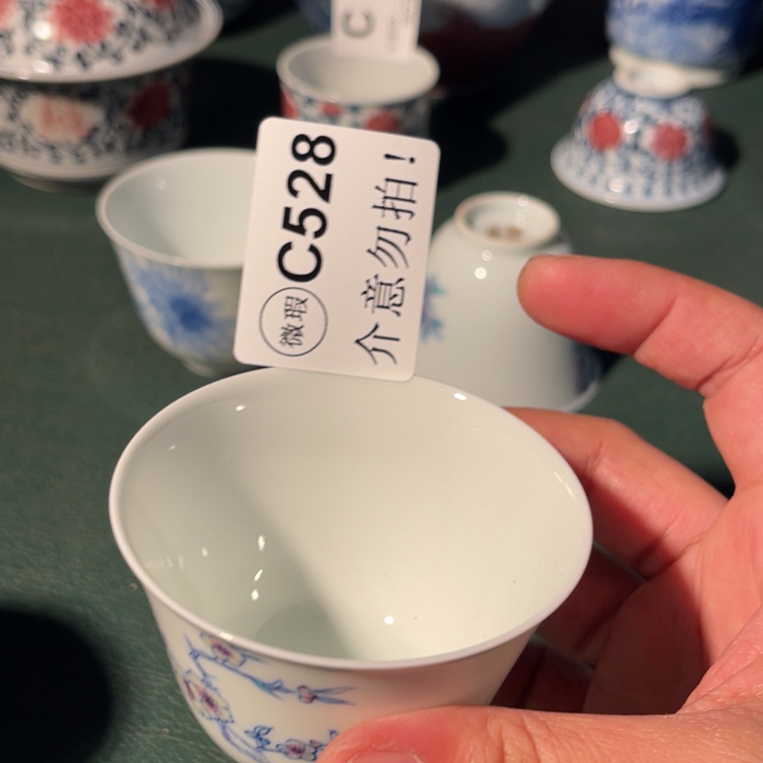 528 半月陶瓷半月陶瓷