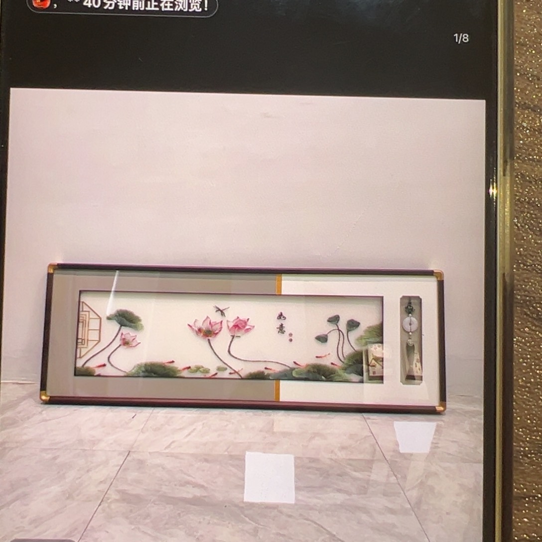 横款床头 50/150电镀实木原图原框