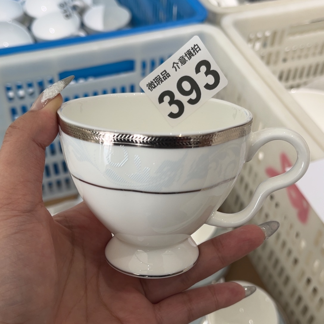 瓷片393 尾货微瑕孤品