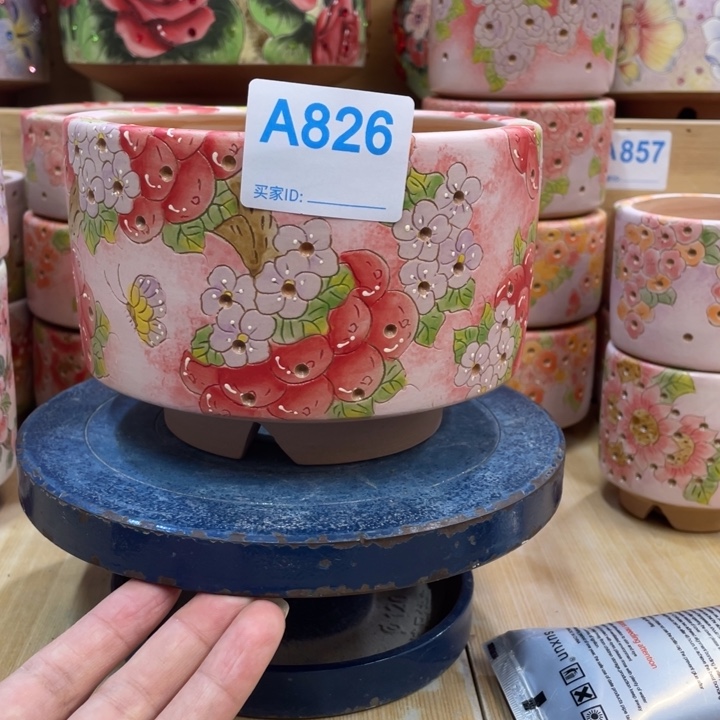 果子花盆收口花盆