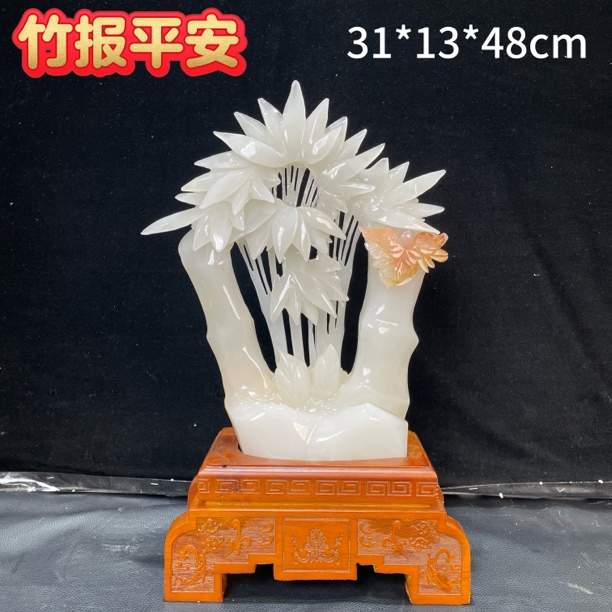 天然玉石客厅玄关电视柜乔迁开业送礼装饰品
