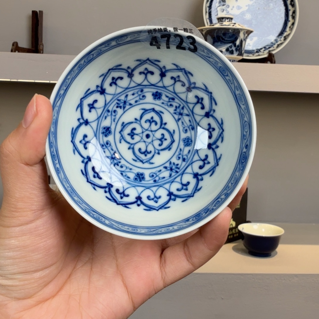 杯子瓷吴义松甄选陶瓷4723