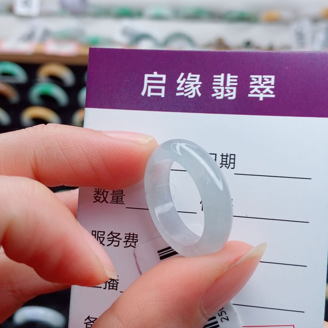翡翠未镶嵌戒指圈口14