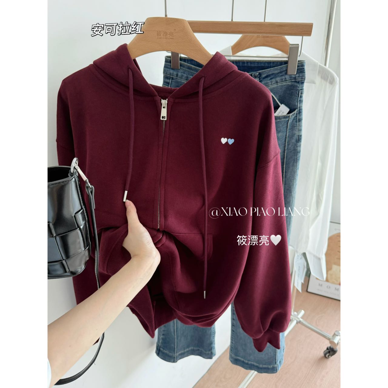韩系爱心连帽衫秋冬减龄简约学院风拉链卫衣 3618#0.1