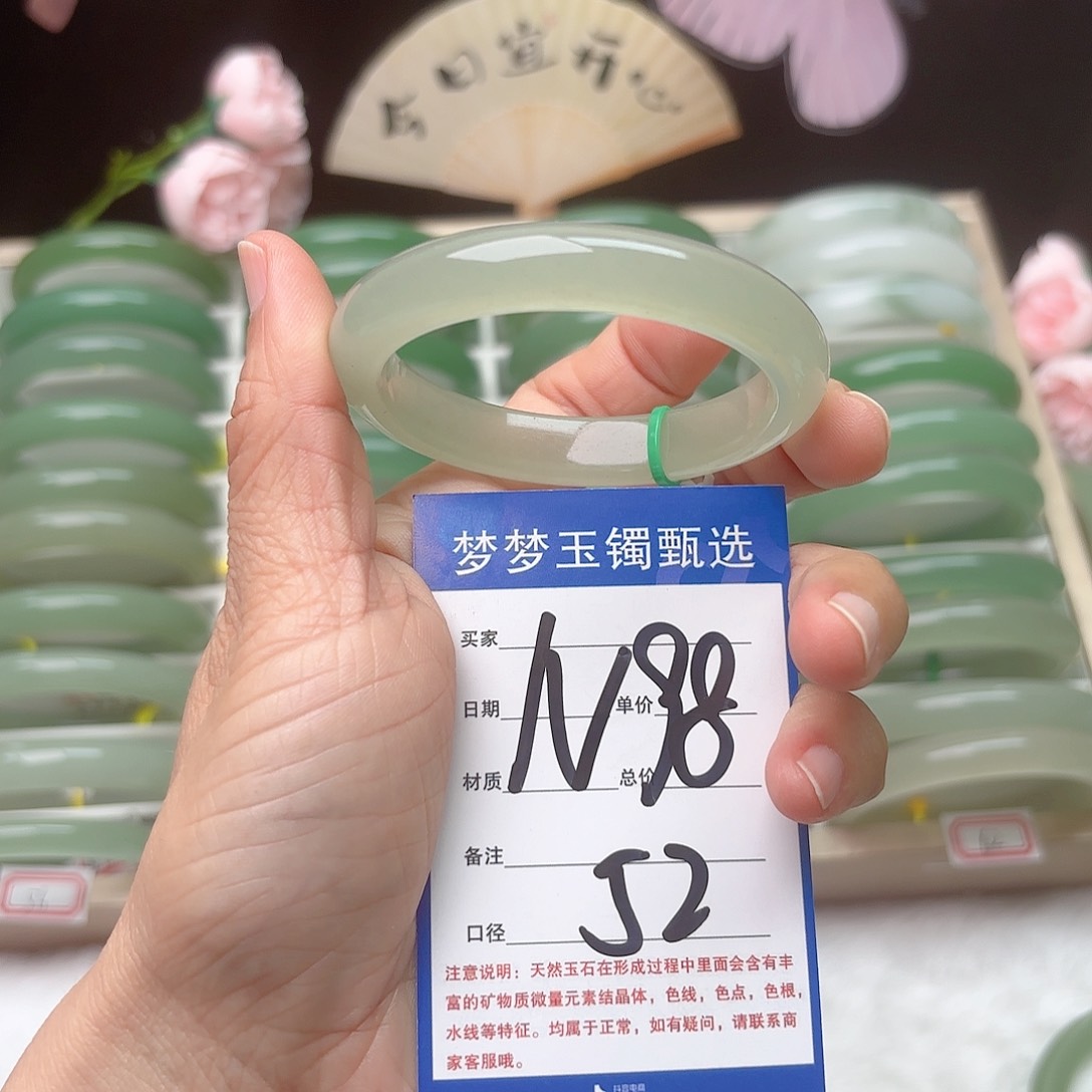 石英质玉未镶嵌手镯m****～