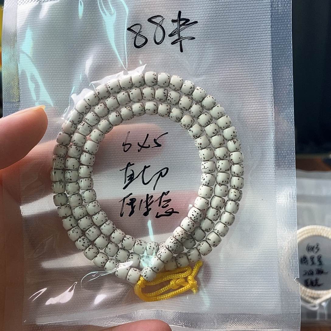 星月菩提吊坠星月