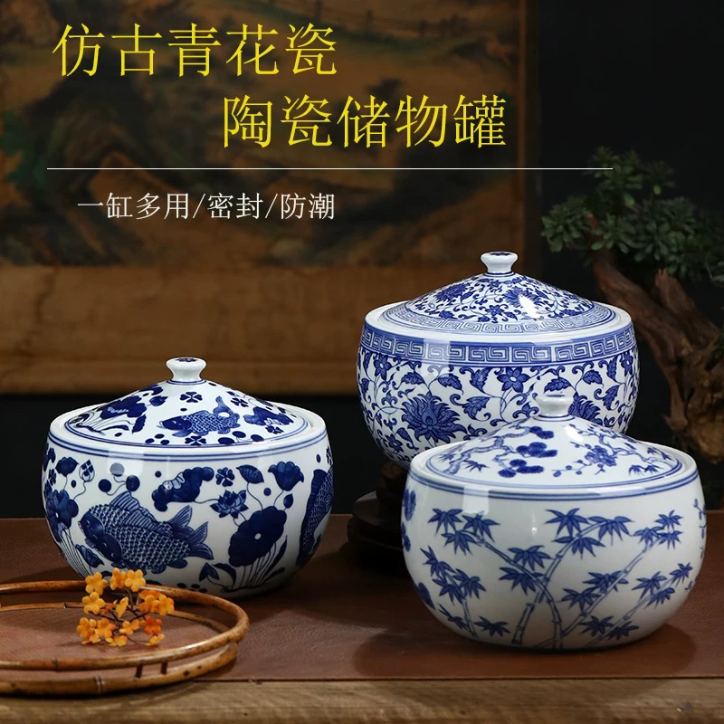 景德镇陶瓷米缸猪油罐带盖家用3/5/10斤热油缸储物罐茶叶罐防潮虫