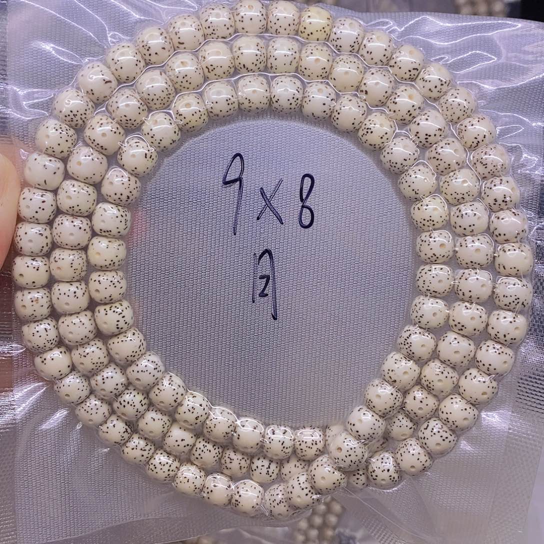 手串星月菩提明*?星月菩提