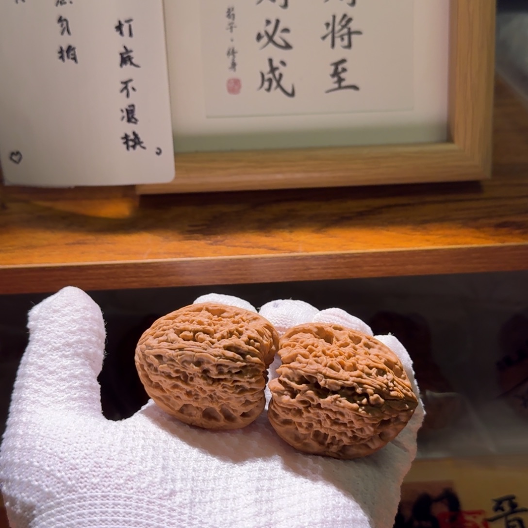 吊坠文玩核桃39子弹桩南疆石