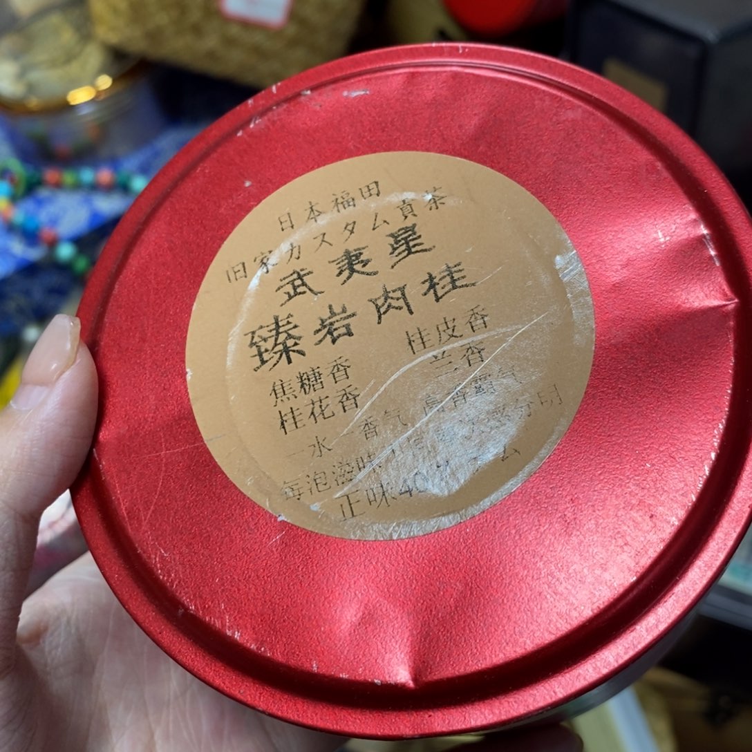 紫砂我想我们还会再见的