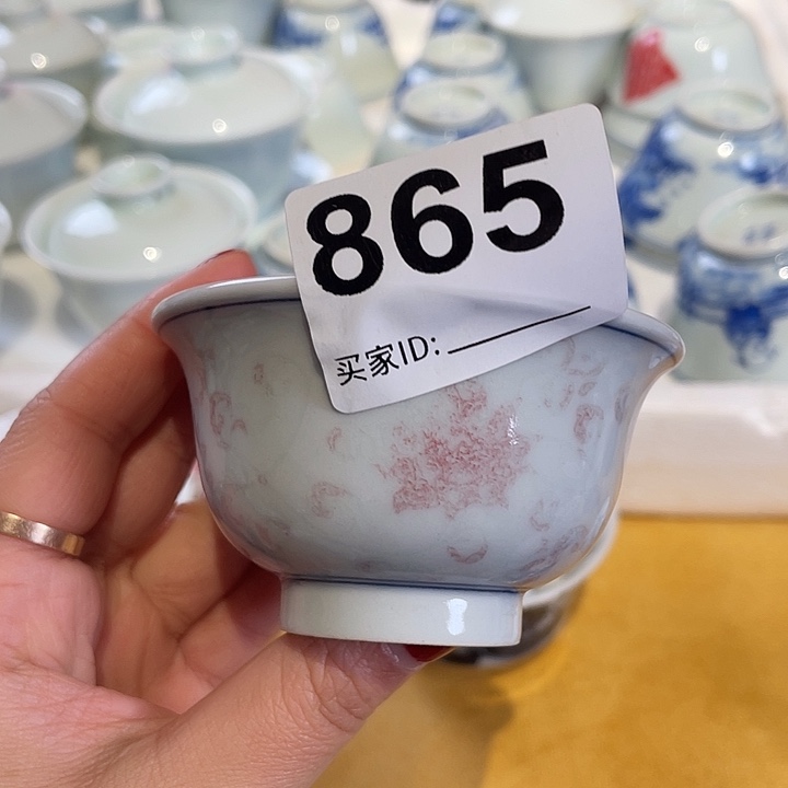 杯子杯子杯子杯子
