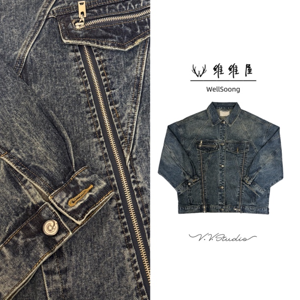 Wellsoong【牛仔外套】