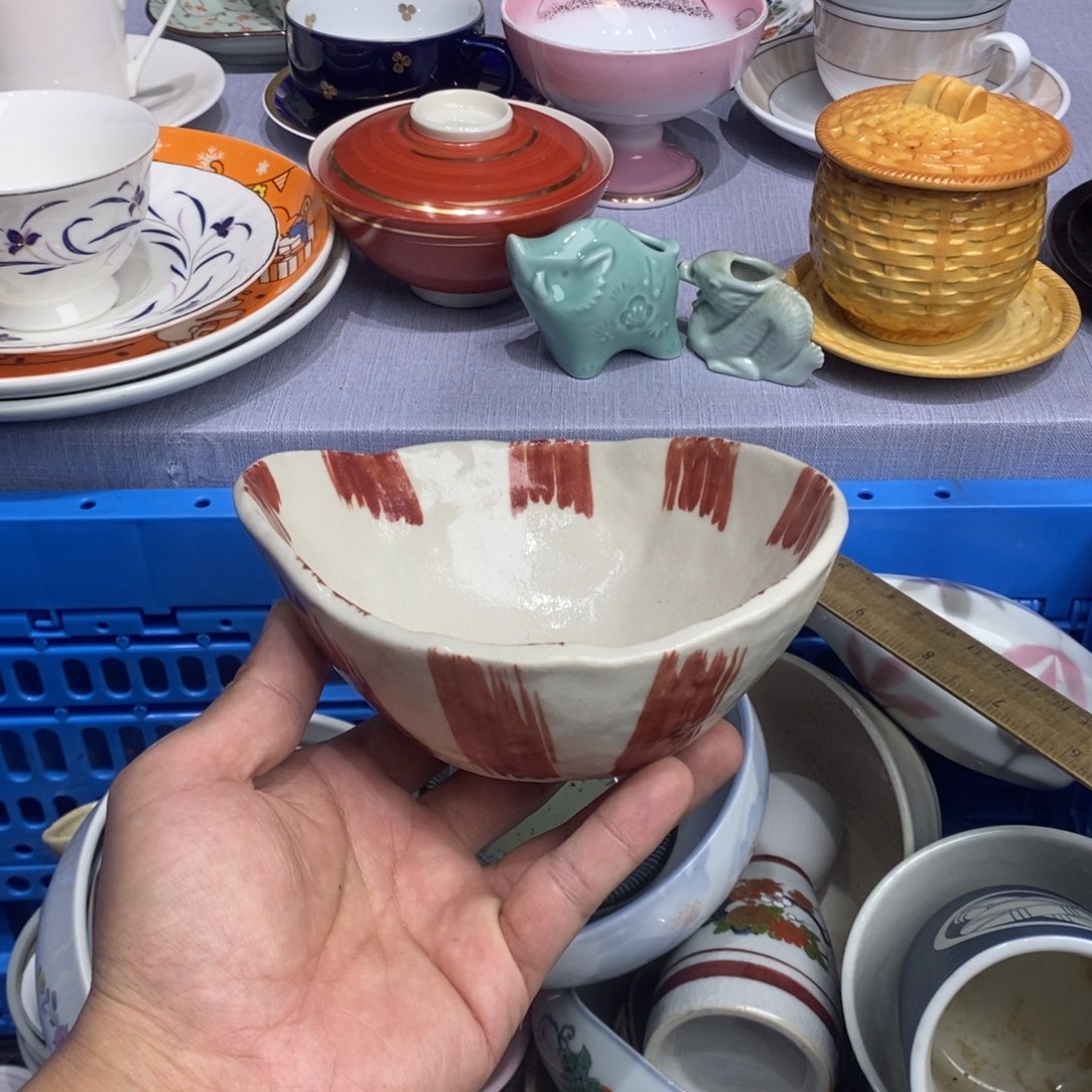 q***q茶盏全场满28元包邮，第