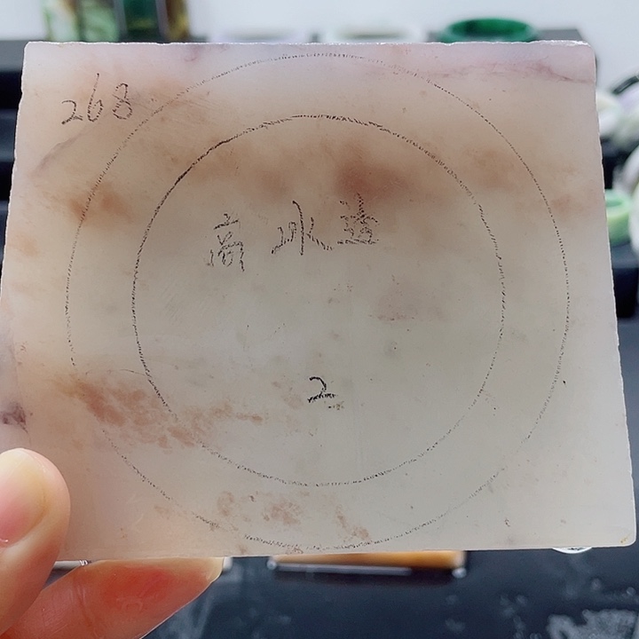 石英质玉未镶嵌手镯定制