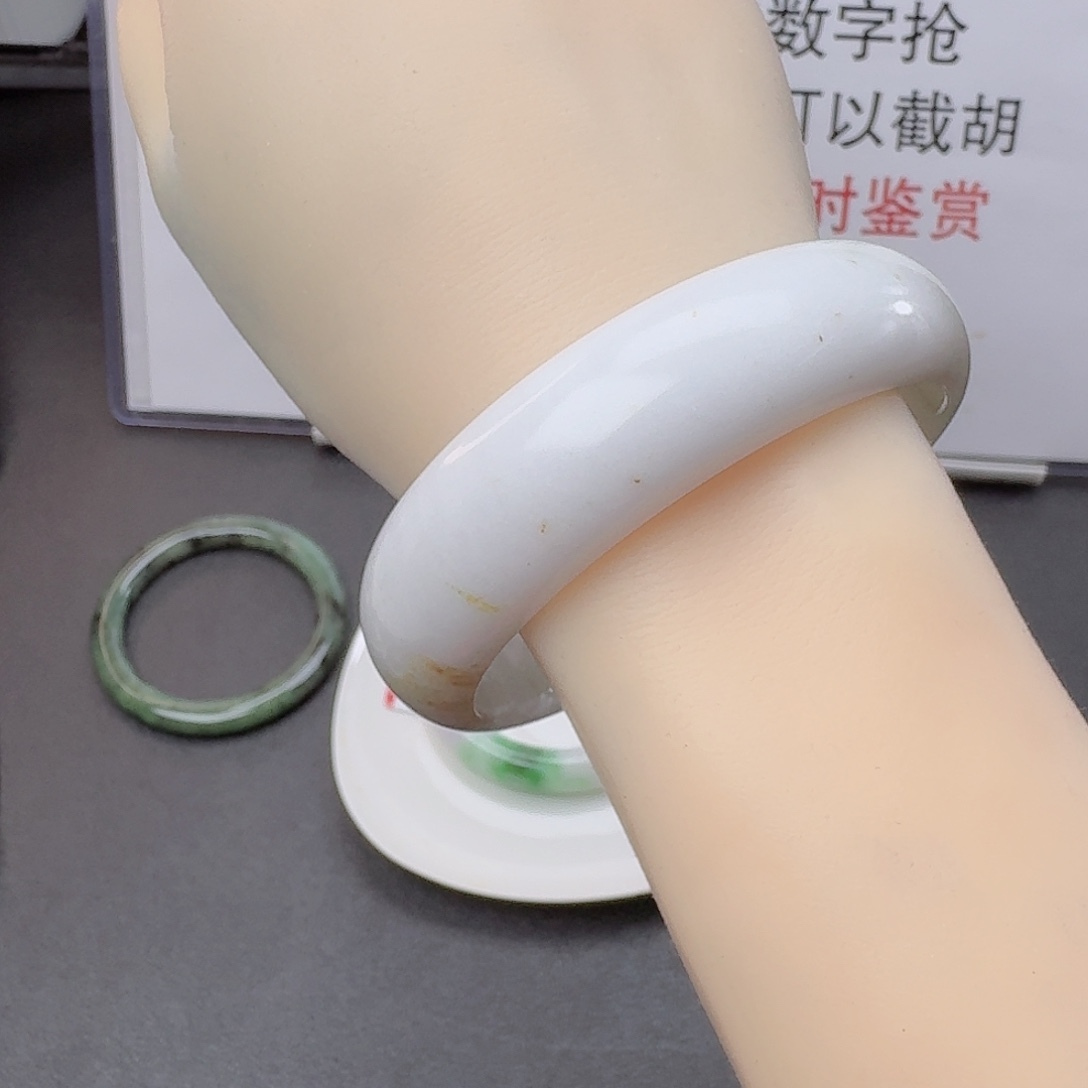 翡翠手镯未镶嵌琪*翡翠手镯62+