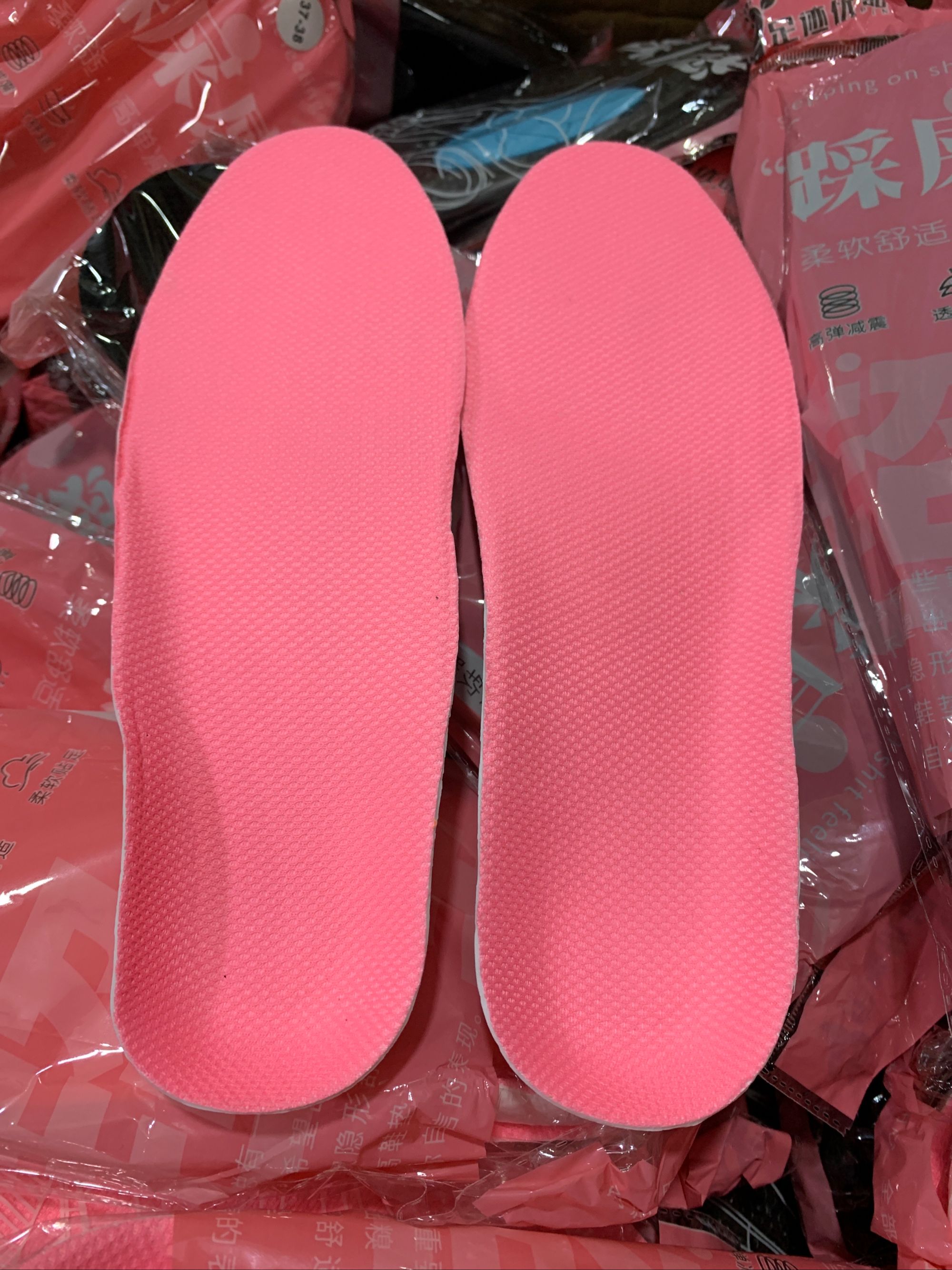 3133 不分尺码鞋垫 