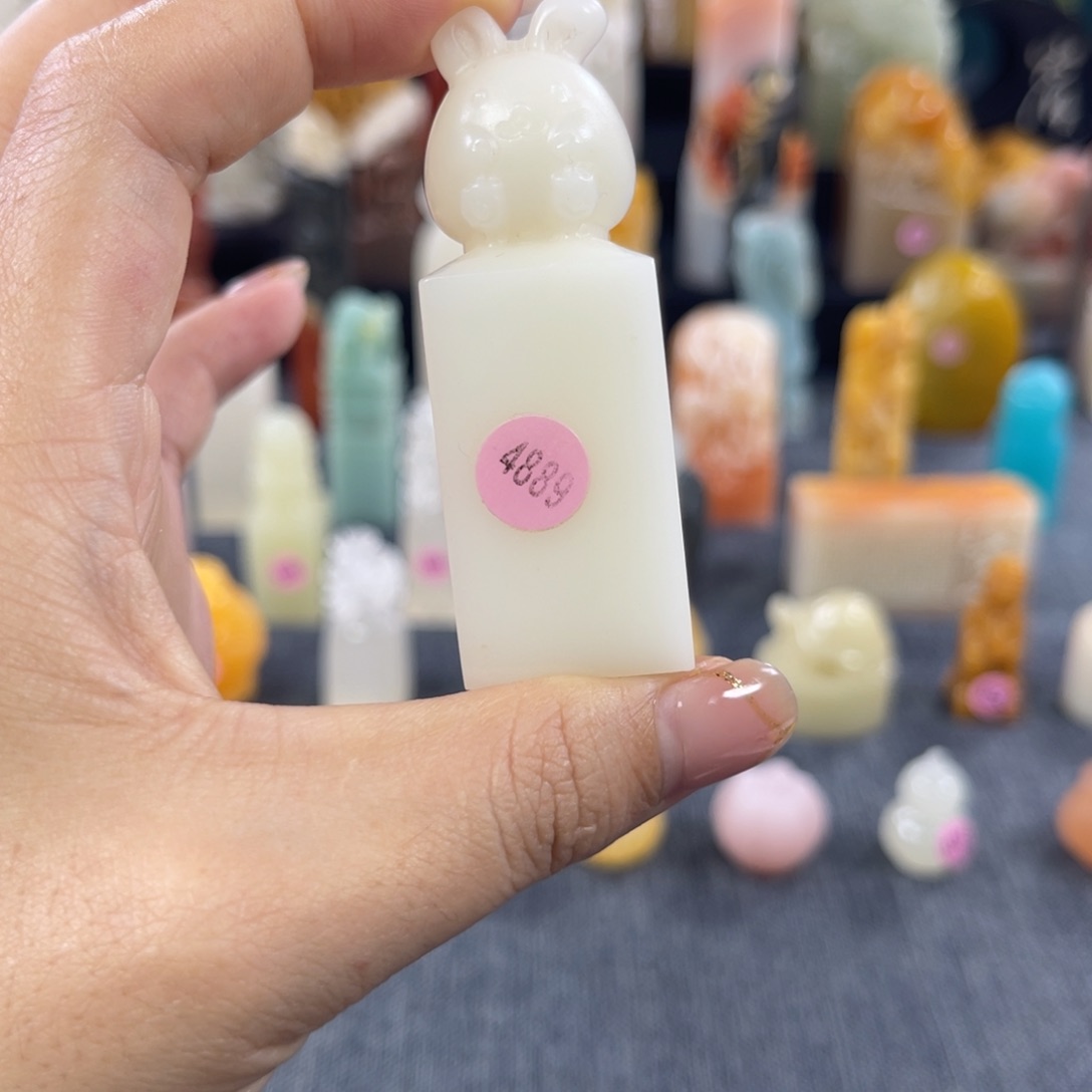 昌化石印石4889包邮包刻