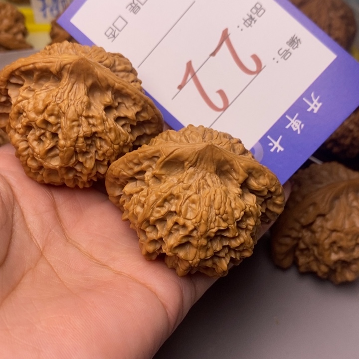 文玩核桃把件22号官帽