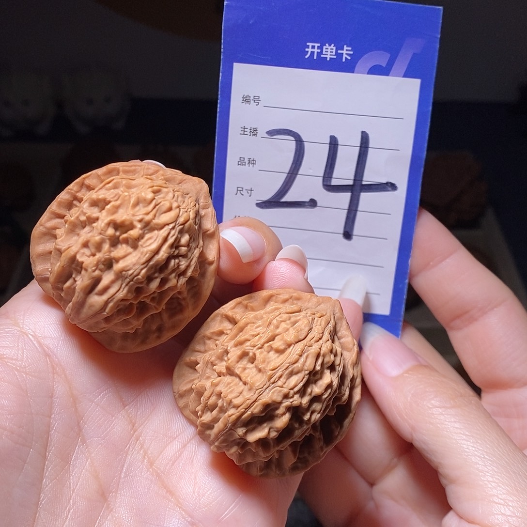 把件文玩核桃金牛37左右