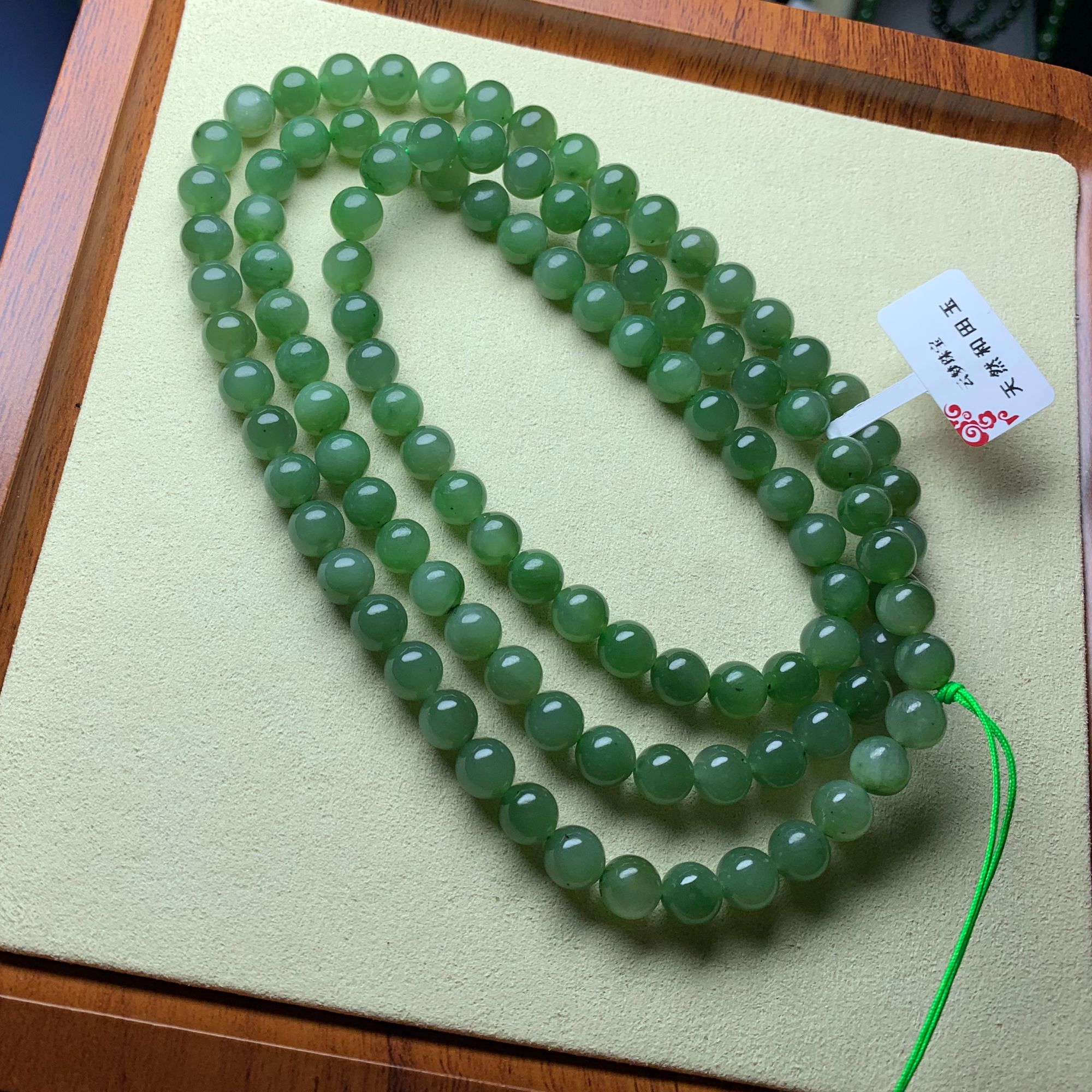 和田玉碧玉苹果绿色108颗卡8mm项链时尚多圈苹果绿有黑点C28