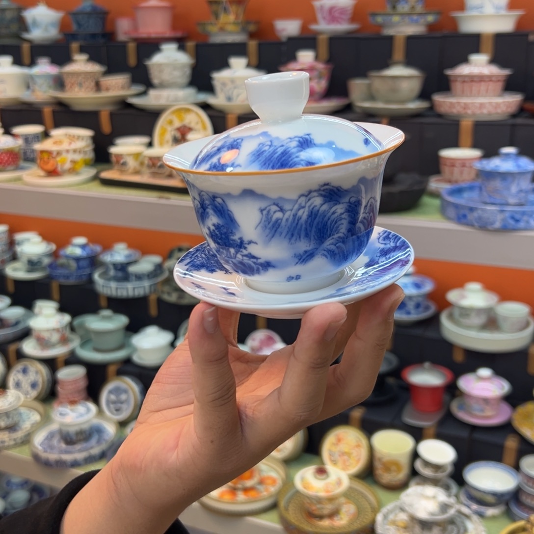 陶瓷健健康康平平安安