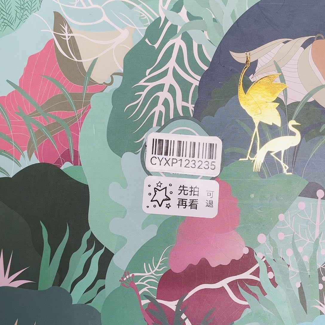 闪购商品闪购商品