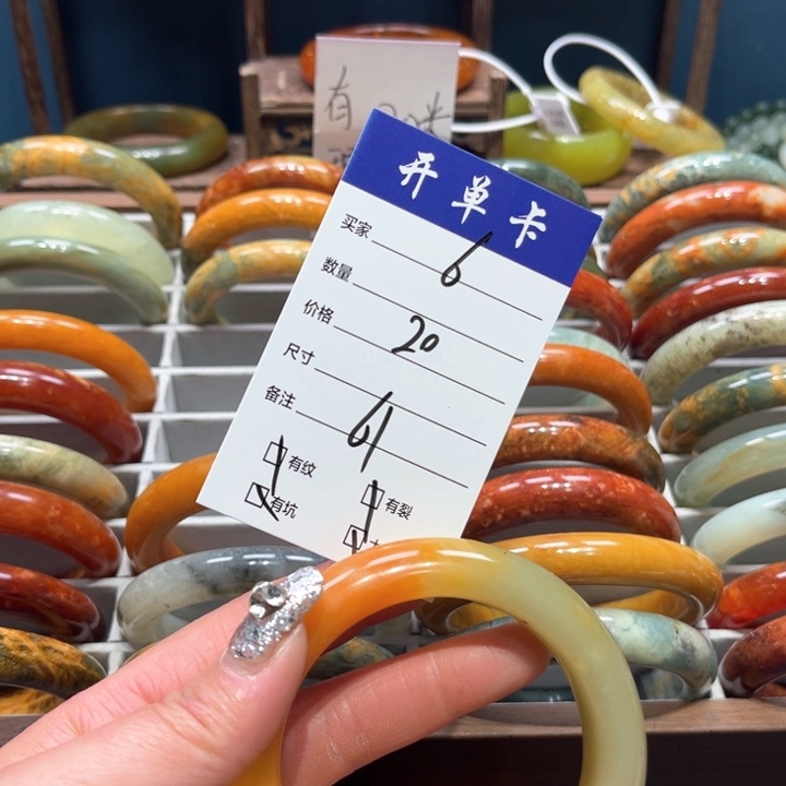 蛇纹石玉手镯未镶嵌青**水