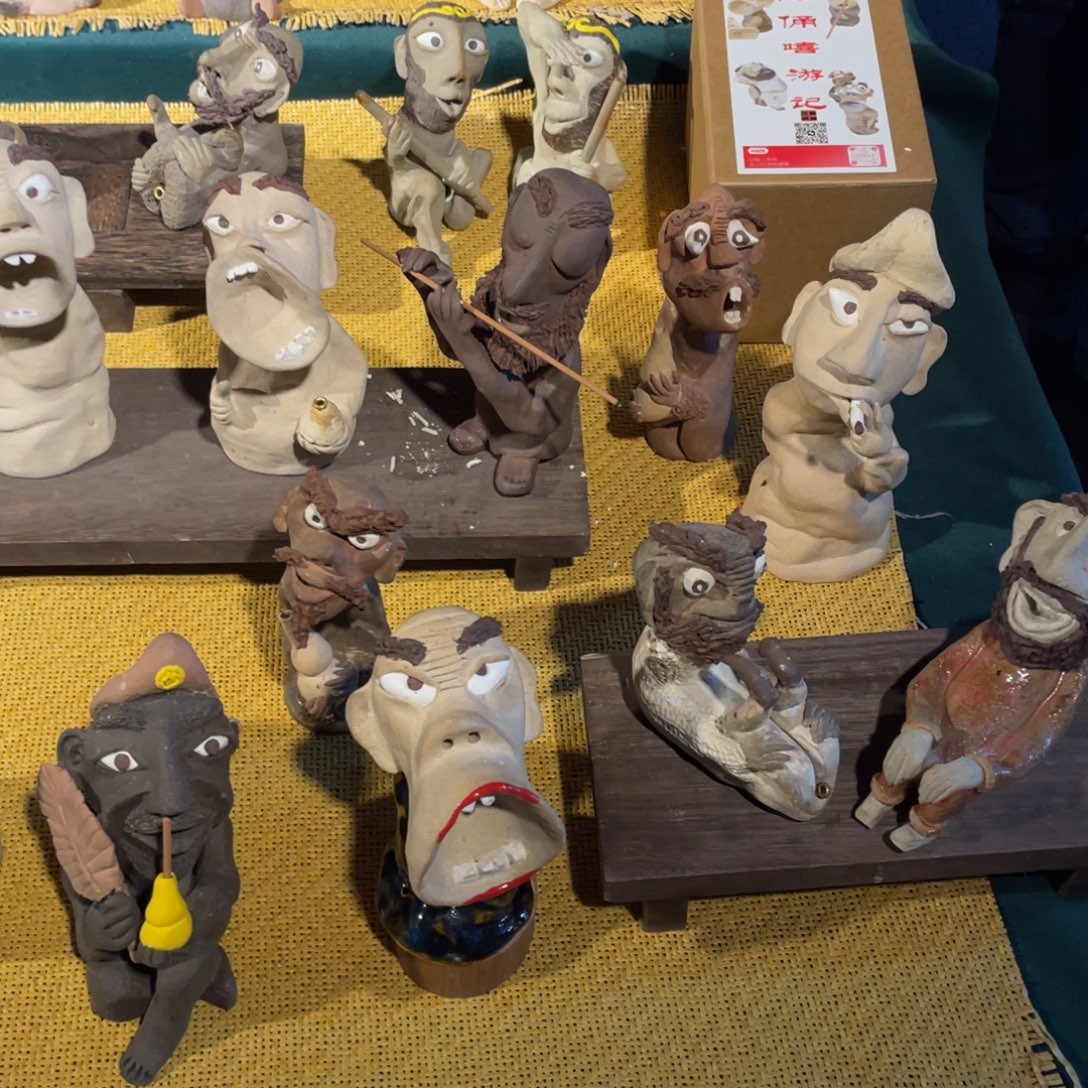 陶瓷陶瓷陶瓷陶瓷陶瓷