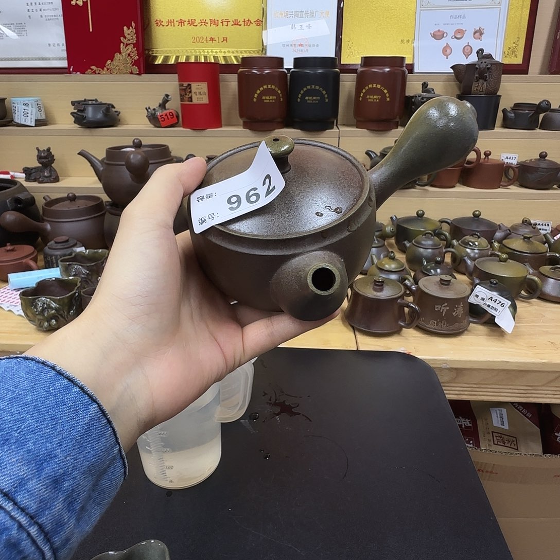 风***行壶962 老韩坭兴陶