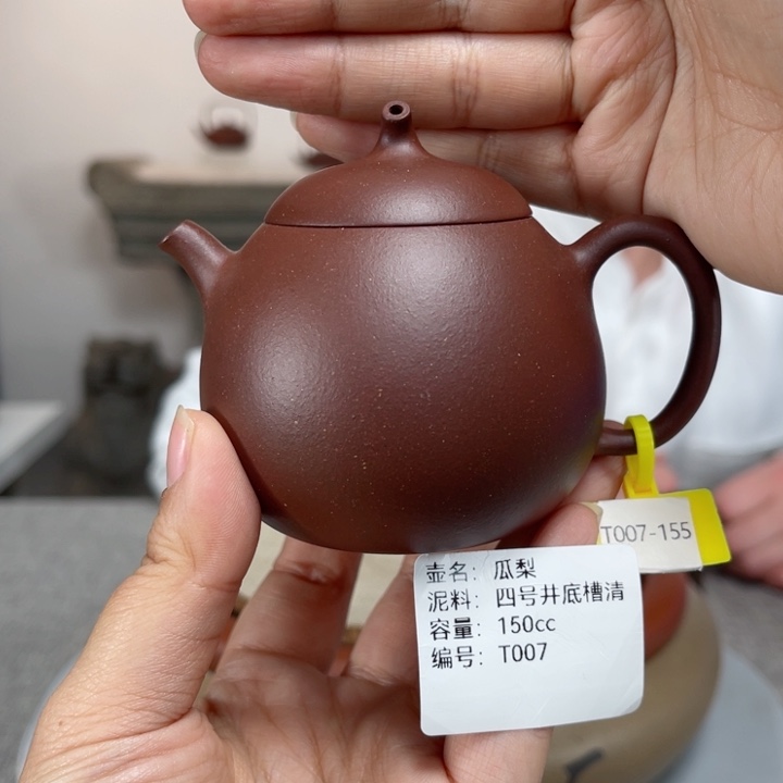 紫砂茶壶紫砂刻绘