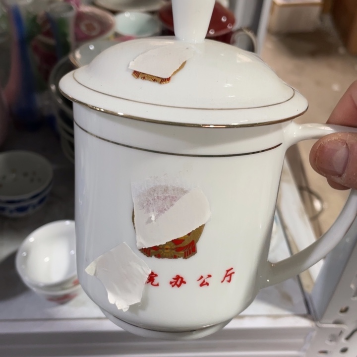 景德镇陶瓷艺术品