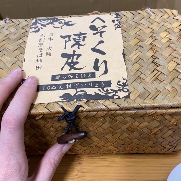 瓷片哈中古工艺品一件